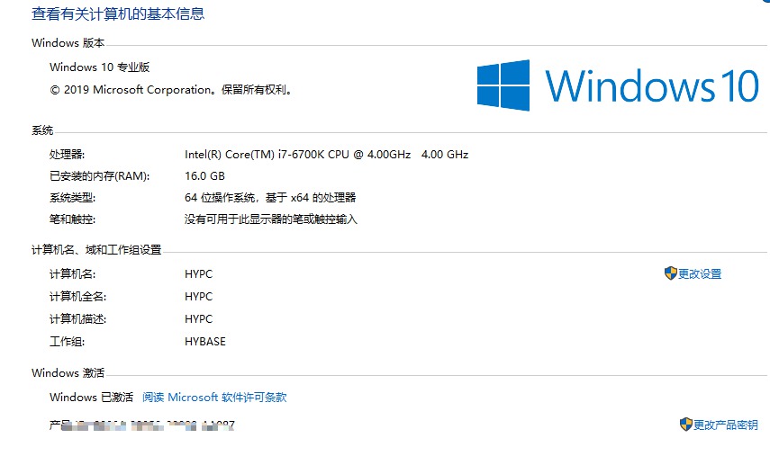 win10